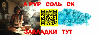 кокаин премиум Моздок