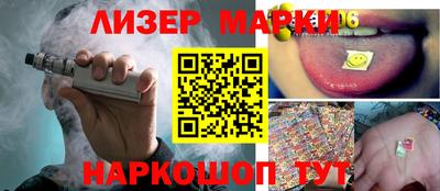 кокаин премиум Моздок