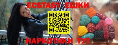 кокаин премиум Моздок