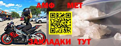 кокаин перу Можга