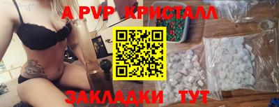 кокаин перу Можга