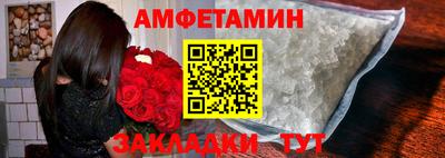 кокаин перу Можга