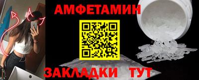 кокаин перу Можга